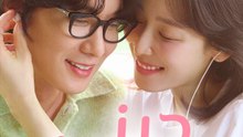 حبني - Episode 11