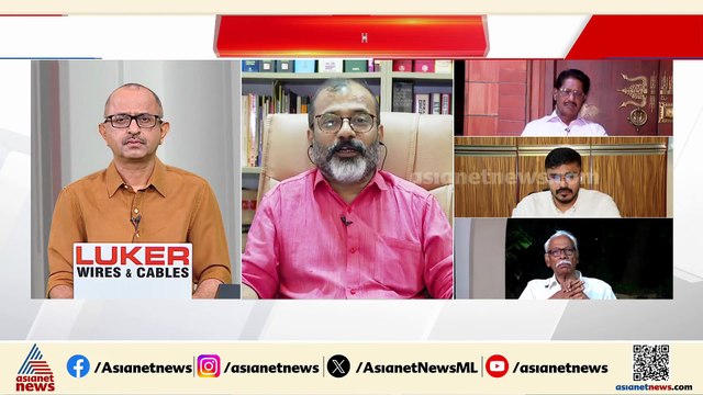 'കേന്ദ്രത്തിൽ നിന്ന് വലിയ തുക വാങ്ങി പിണറായി സർക്കാർ നടത്തിയ മാവോയ്സ്റ്റ് വേട്ടയിലും അന്വേഷണം വേണം'