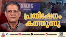 നിക്ഷേപകൻ ജീവനൊടുക്കിയ സംഭവം; ഇബ്രാഹിം ഹാജിയുടെ ശബ്ദസന്ദേശം പുറത്ത് | Ibrahim Kutty | Kozhikode