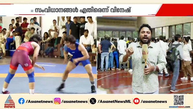 തലയുയര്‍ത്തി ഗോദയിൽ നിന്ന് മടക്കം; തന്റെ തിരിച്ചുവരവ് തടയാൻ സിസ്റ്റം ശ്രമിച്ചുവെന്ന് വിനേഷ് ഫോഗട്ട്