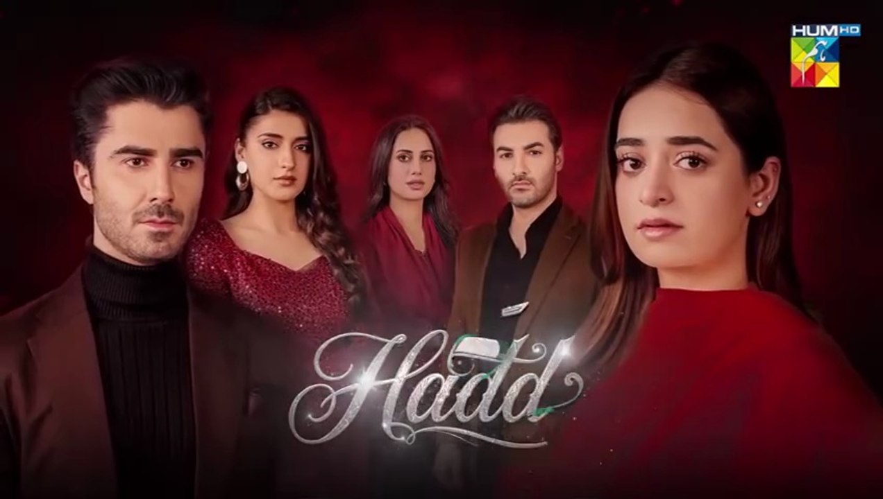 Hadd ep 65 Pakistani drama