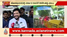 ರಾಜ್ಯಪಾಲರ ಭೇಟಿ ಮುಗಿಸಿ ಹೊರಬಂದ ನಾಯಕರು! | DK Shivakumar Next CM | Politics | Suvarna News