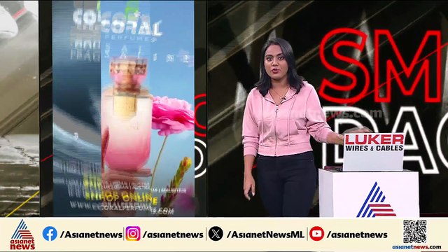 ക്രിക്കറ്റ് പരിശീലനത്തിന്റെ മറവിൽ പീഡനം; പ്രതിക്ക് 16 വര്‍ഷം കഠിന തടവ്, 24,000 രൂപ പിഴയും