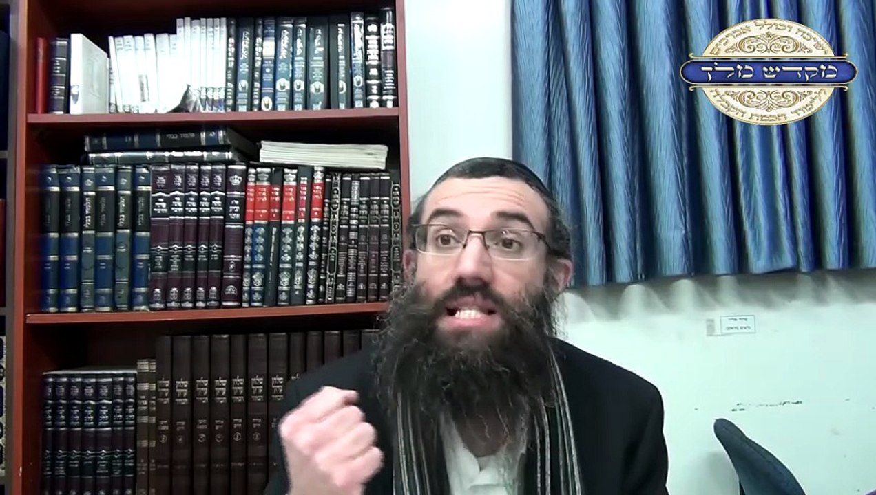 שער הנקודים פרק ז חלק 1 | אוצרות חיים למתקדמים...