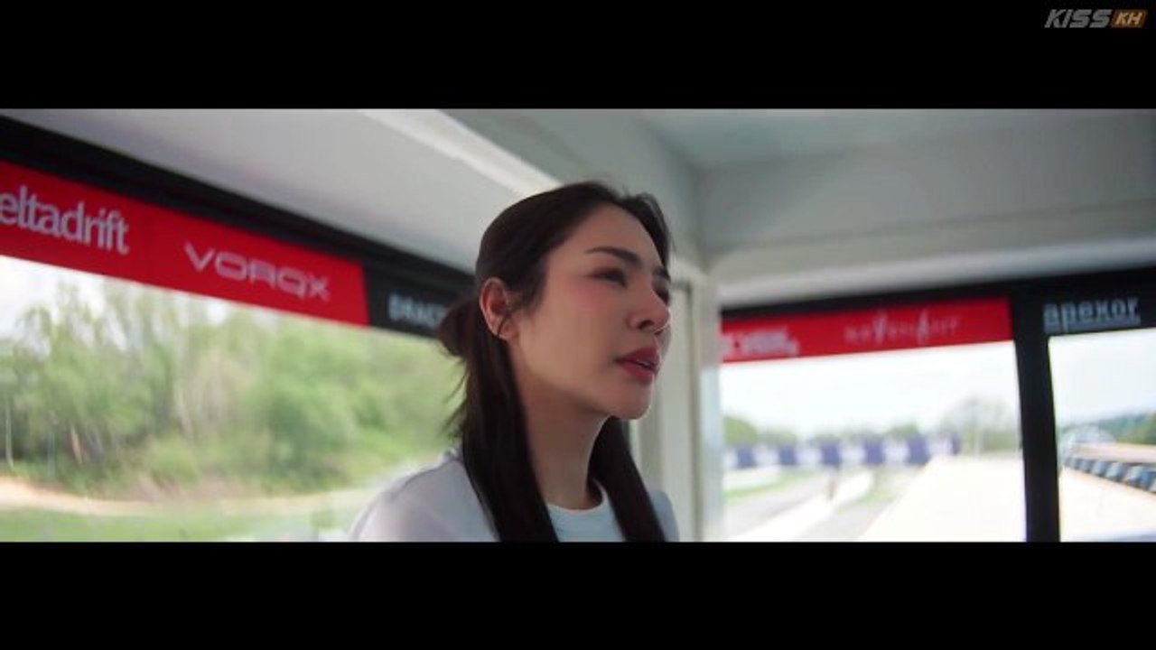 E.5 - BoL - EngSub