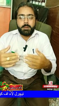 Anxiety Symptoms | How to Control Depression | Anxiety Relief | #tajmhomeoclinic #drisrarahmadrana #doctor #healthtips #urduhealthtips #anxiety #depression #stress #tention #wellness #doctor #viralshorts #trendingshorts #viralreels #foryou #shorts
