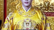 短剧 - 沉塘重生：冷面钦差超宠妻 (全集下篇)