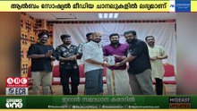 കുവൈത്തിൽ പൂർണമായും ചിത്രീകരിച്ച "നീയും ഞാനും" പ്രണയ ആൽബം റിലീസ് ചെയ്തു