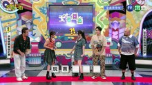 Go_20260530_2