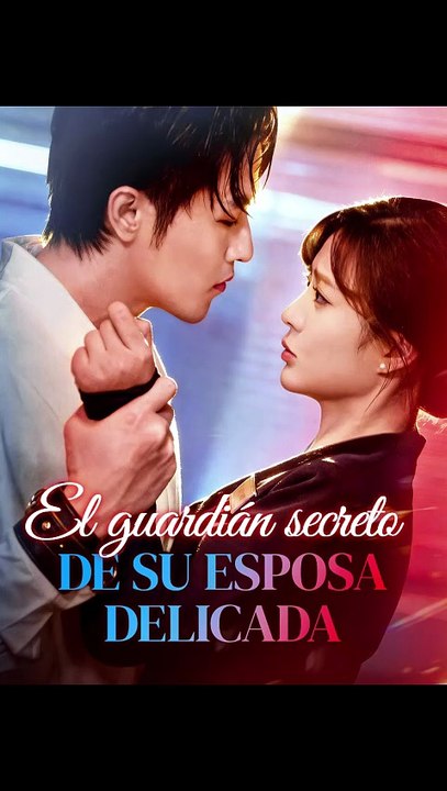 ESP El guardián secreto de su esposa delicada