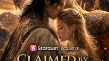 Behauptet durch den Drachen voll | Ganzer Film Deutsch