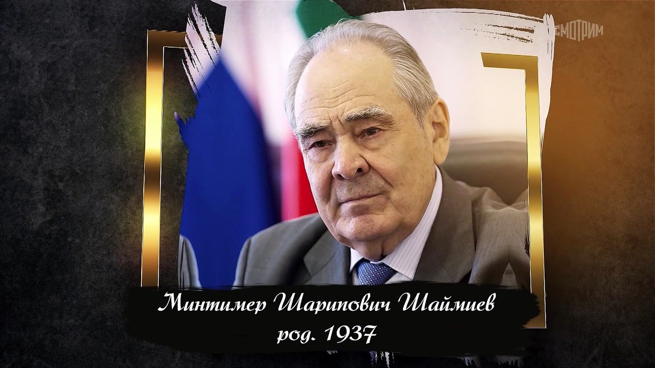 Рассказы из русской истории. Владимир Мединский...