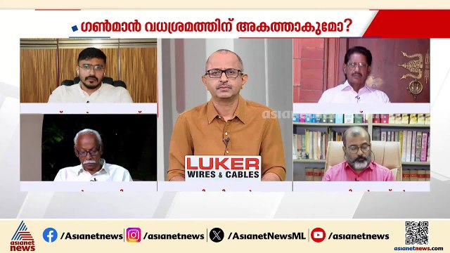 പാമ്പിനെ തല്ലുംപോലെയാണ് മർദിച്ചത്; സാധാരണ ഗതിയിൽ ഒരു മനുഷ്യനോടും അങ്ങനെ ചെയ്യരുത്: സുഭാഷ് ബാബു