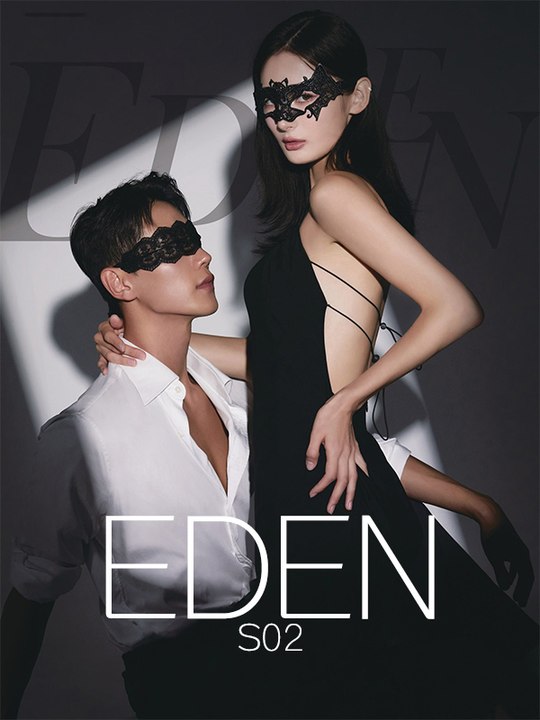 Eden S02 - Episode 4