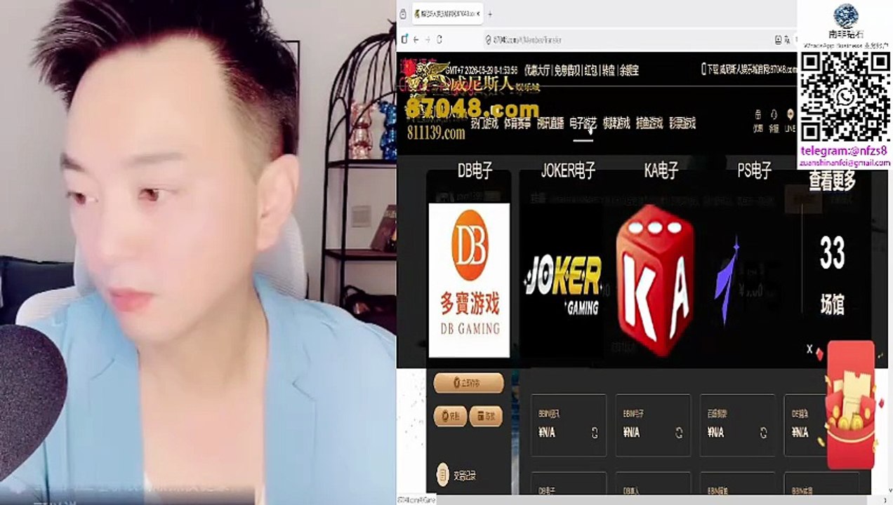 实测投资10万人民币，一个月可以赚多少钱！成功提款108052元，第一天，赚8052元， Real Test: How Much Can You Earn in One Month with a RMB 100,000 Investment?  Successfully Withdrew RMB 108,052,  Day 1 Profit: RMB 8,052,