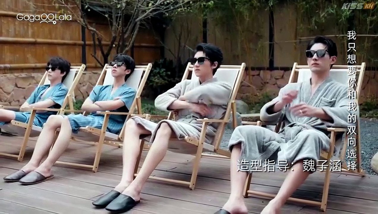 E.8 - Do He - EngSub