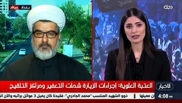 الدروس والعبر من ثوورة الامام الحسين ع الشيخ نور الساعدي