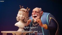 HD حصريآ_فيلم | ( من أقوي وأروع افلام الفانتازيا والخيال ) ( مملكة السحر ) ( مترجم عربي ) | 2026 بجودة عالية