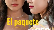 El paquete sorpresa del CEO | Serie Completa (95 eps) HD