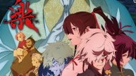 Hells Paradise: Jigokuraku - Season 2 - Episode 12: Endings and Beginnings Eng Sub