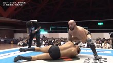 Daiki Nagai & Robbie X vs. Taisei Nakahara & Tatsuya Matsumoto - Tag Team Match: NJPW Best Of The Super Junior 33 Day 10 (5/30/2026)