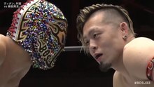 Gedo & Titan vs. Ryohei Oiwa & Kosei Fujita - Tag Team Match: NJPW Best Of The Super Junior 33 Day 10 (5/30/2026)