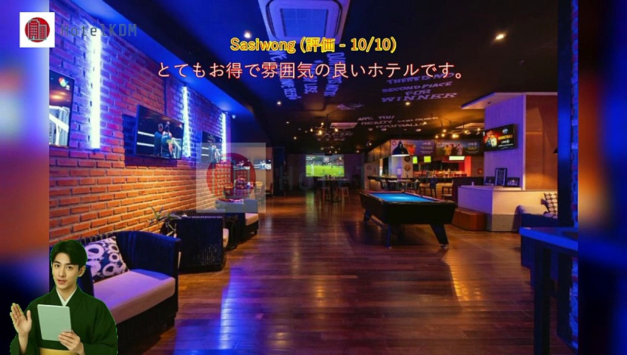 HotelKDM | ラディソン リゾート & スパ ホアヒン(Radisson Resort & Spa Hua Hin)のレビュー