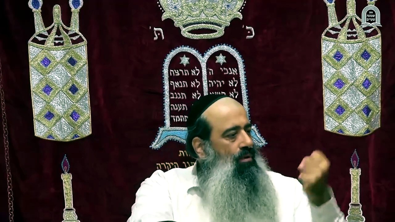 1 כוונת שמע ישראל בעומק לפי בעל התניא