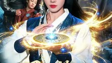 抖音新剧上线#星君算命，全球最准 (上)