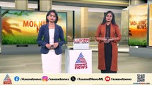 6 ജില്ലകളിൽ യെല്ലോ അലേർട്ട്; മഴയ്ക്കൊപ്പം കാറ്റിനും സാധ്യത, ജാ​ഗ്രത നിർദേശം