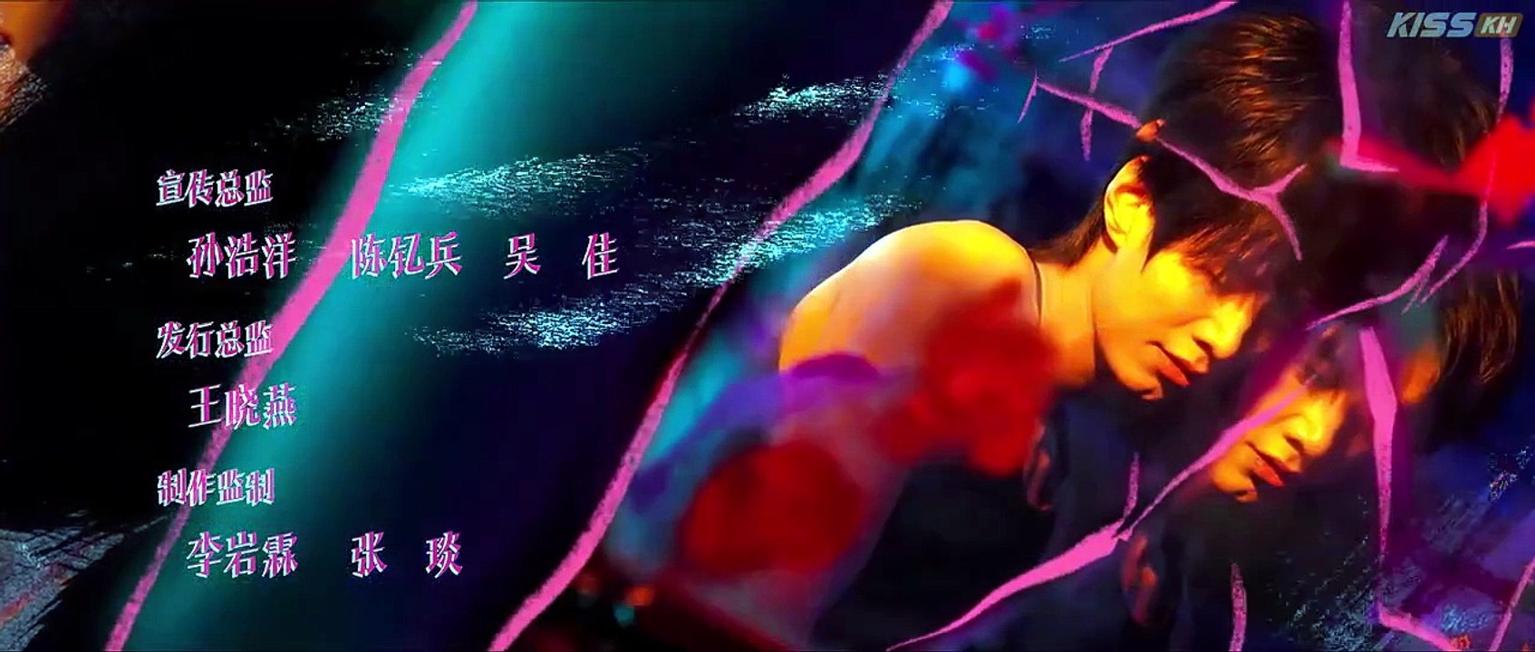 Speed and Love (2025) Episode 19 English Sub   FULL MOVIES ENGLISH SUB