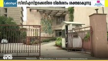 സിബിഎസ്ഇ പിഴവ്: കമ്പനിയെ സഹായിക്കാൻ മാനദണ്ഡം ലംഘിച്ചെന്ന് ആരോപണം
