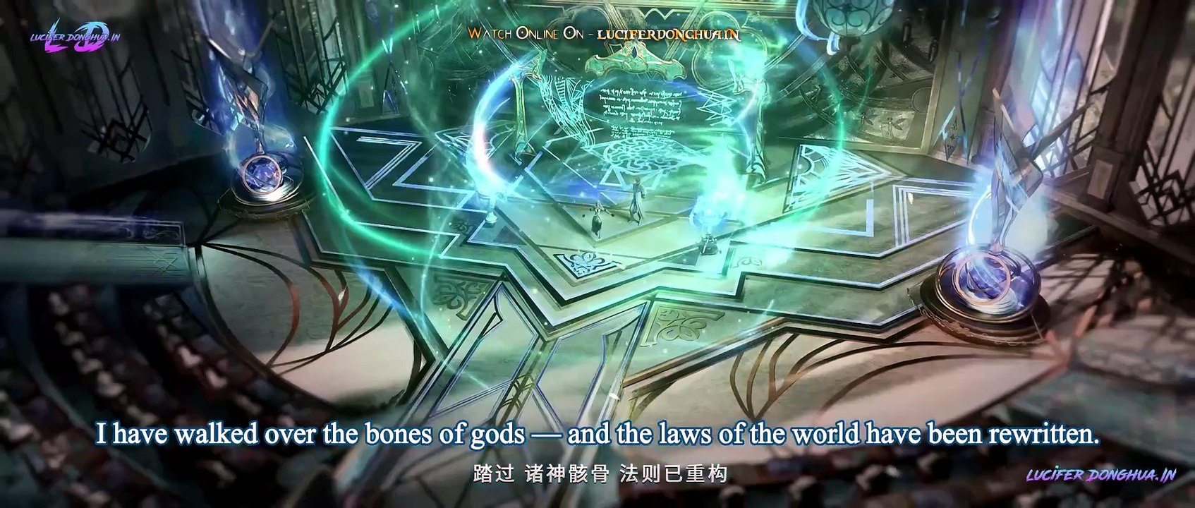 Coiling Dragon Episode 1 | English Sub