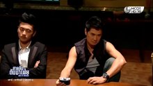 สายลับดับมาเฟีย ตอนที่ 18 (EP.18) วันที่ 30 พฤษภาคม 2569
