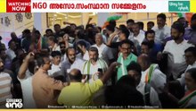 എൻജിഒ അസോസിയേഷൻ സമ്മേളനത്തിൽ കൂട്ടത്തല്ല്; ചവറ ജയകുമാർ വിഭാഗം പുതിയ സംഘടനയിലേക്ക്