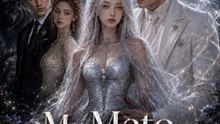 My Mate Was Never You - New Movie 2026