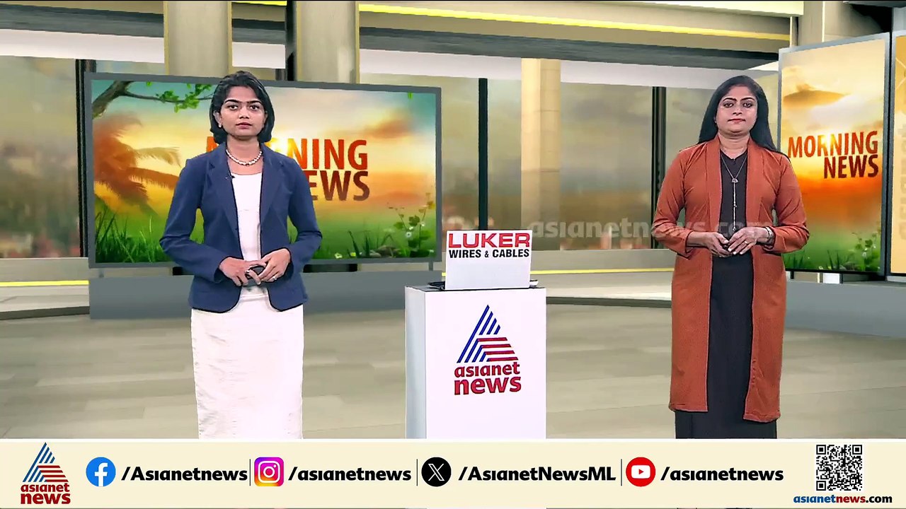 എറണാകുളത്ത് യുവാവ് കുത്തേറ്റ് മരിച്ചു