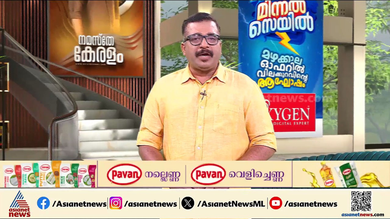 കടത്തനാട് ലേബർ കോൺട്രാക്ട് സൊസൈറ്റി വിവാദം; നടന...