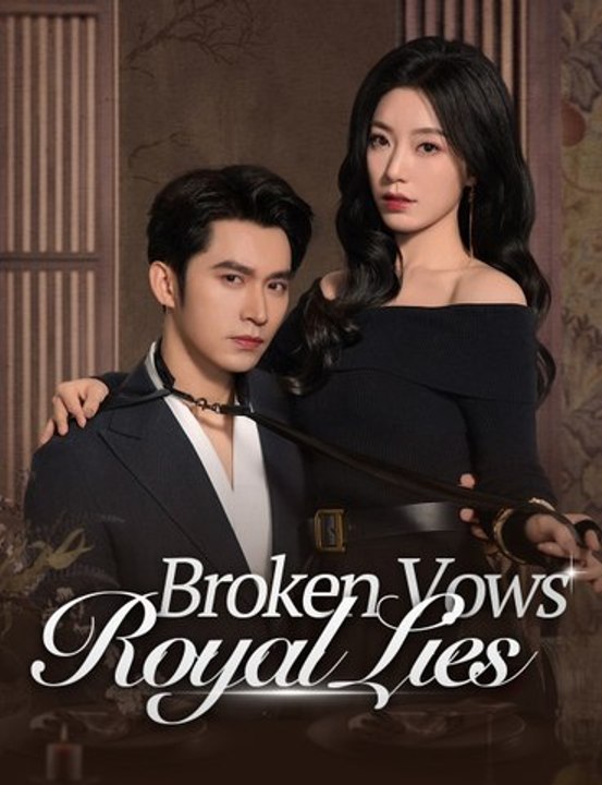 Broken Vows, Royal Lies #AFR