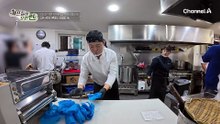 싸우는 거 아니라 족타 중입니다^^ 김준현 x 이원일의 메밀면 밟기