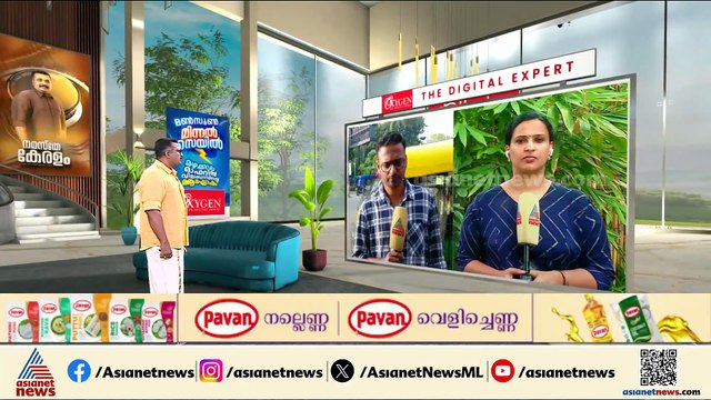 മാസപ്പടി കേസ് അന്വേഷണം സ്റ്റേ ചെയ്യണമെന്ന CMRL ഹര്‍ജി നാളെ ഹൈക്കോടതിക്ക് മുന്നില്‍