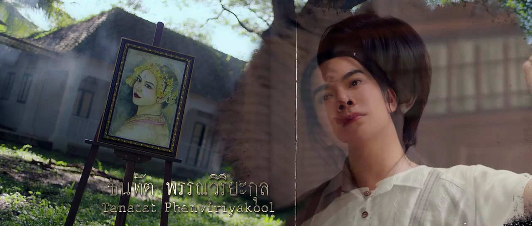 Ep 2 Interminable English Sub