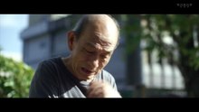 ハルカの陶 (2019)
