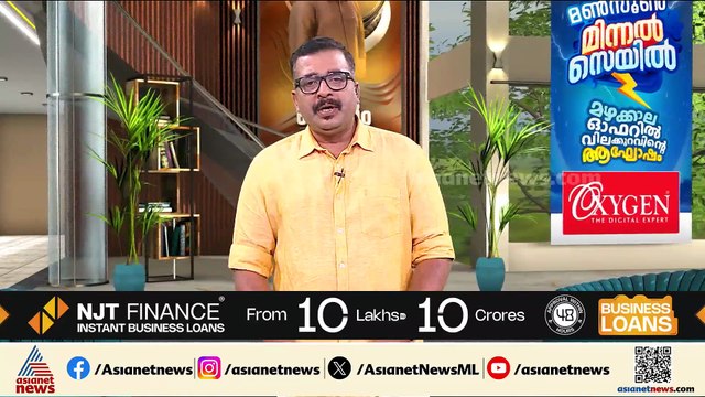 മുഖ്യമന്ത്രി വി.ഡി സതീശന് ഇന്ന് 62-ാം പിറന്നാള്‍; ആശംസകളുമായി പ്രവര്‍ത്തകരും നാട്ടുകാരും