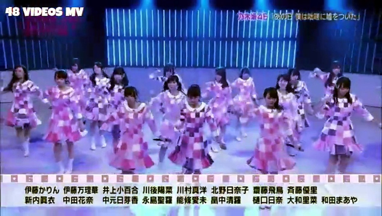 Nogizaka46 - Ano Hi Boku wa Tossa ni Uso wo Tsuita (Nogizaka46SHOW!) | あの日 僕は咄嗟に嘘をついた