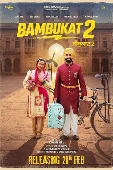 Bambukat 2 Eng Sub