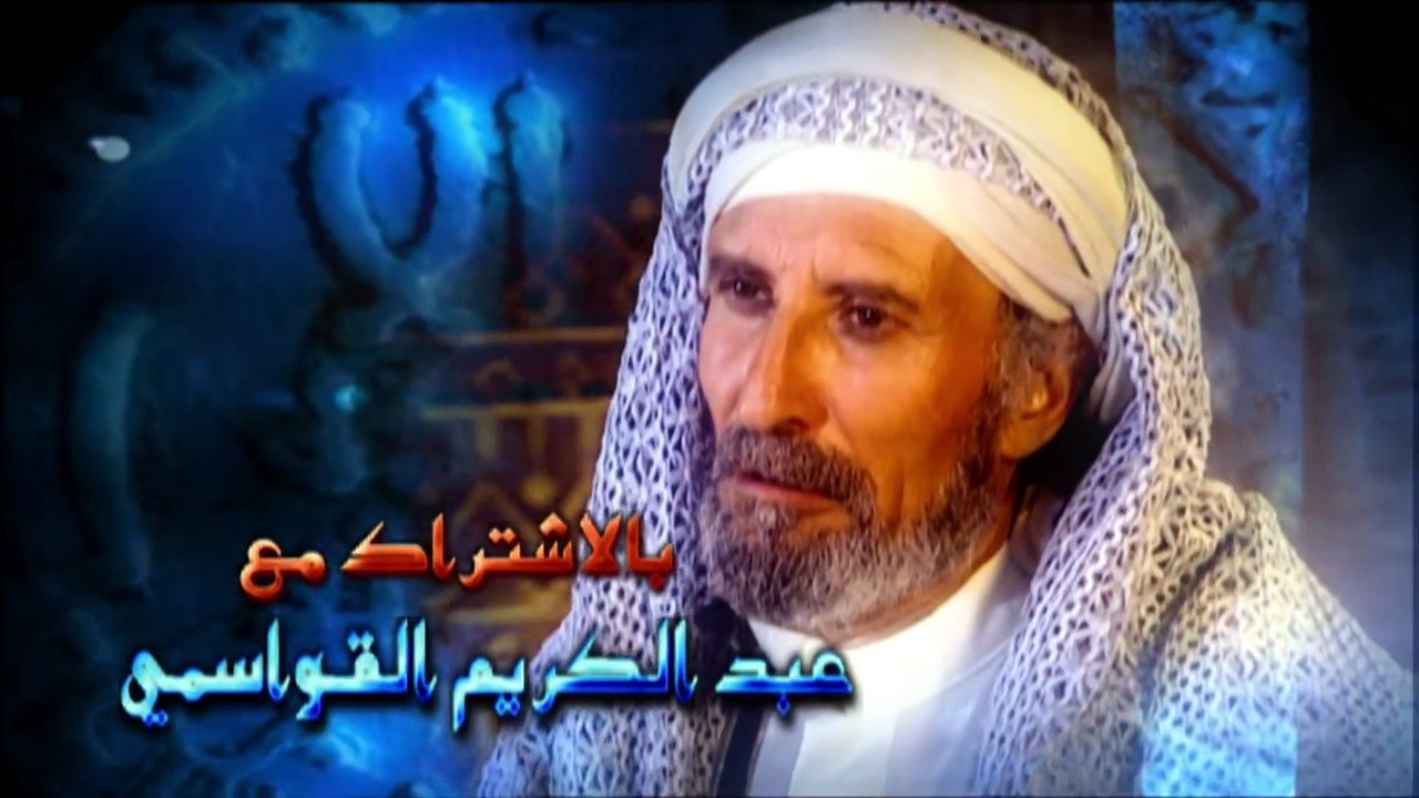 الحلقه 16 من مسلسل الحـ ـ.ـ,ـجاج بجودة عاليه HD