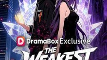 The Weakest Summon, The Strongest Power