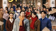 To Love You Nevermore- Full Drama Movie English Sub