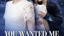 You Wanted Me Broken Too Late- Drama Movie English Sub